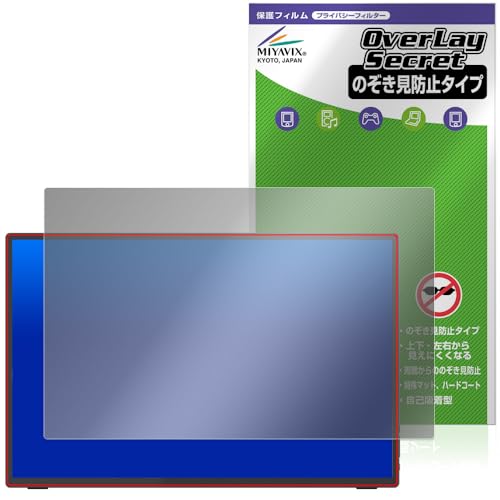 Intehill U16ZT」の人気商品一覧 | 安い商品を通販サイトから探す